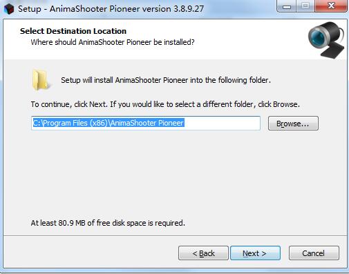 AnimaShooter Pioneerv3.8.12.5