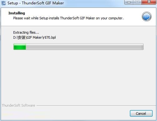 ThunderSoft GIF Makerv2.7.0