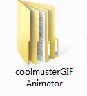 Coolmuster GIF Animatorv2.0.25