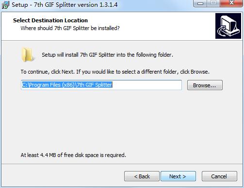 7thShare GIF Splitterv1.3.1.4