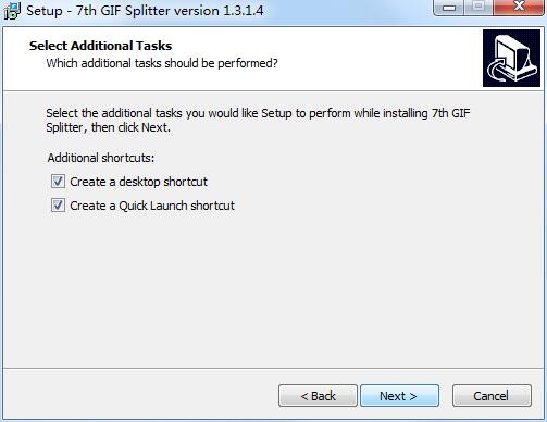 7thShare GIF Splitterv1.3.1.4