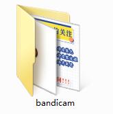 Bandicamv6.0.4.2024