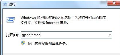 win7预览窗口不显示怎么办
