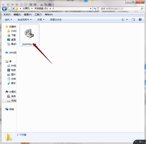 joytokeyv3.7.8