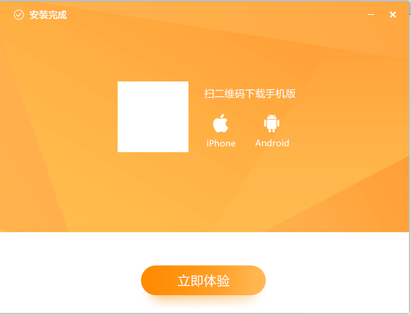 极速PDF阅读器v3.0.0.3006