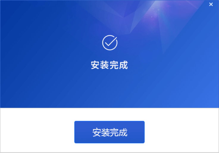 PDF猫转换器v4.9.5.2