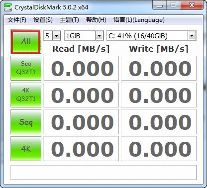 Crystal Disk Markv7.0.0