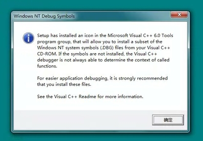 Visual C++v6.0