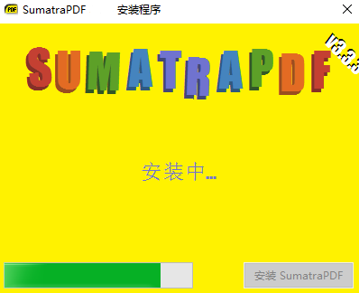 SumatraPDFv3.4.6