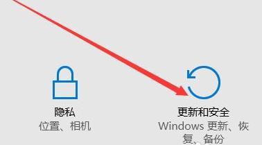 win11恢复出厂设置教程