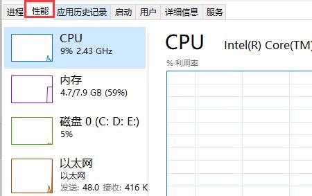 win11更新卡住了怎么办