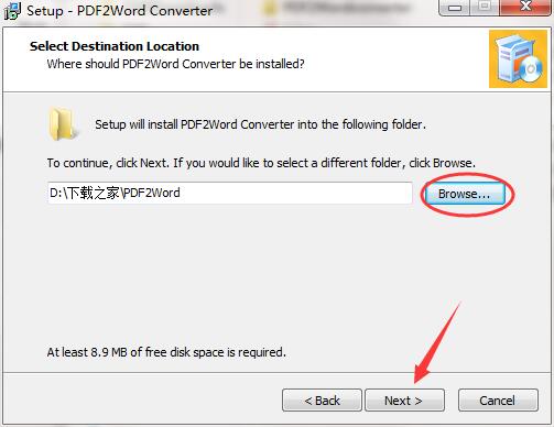 PDF2Word ConverterV1.3.0.164