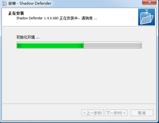 Shadow Defenderv1.4.0.680