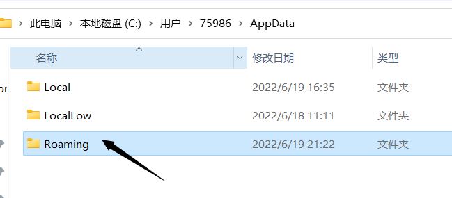 ps2022闪退怎么解决