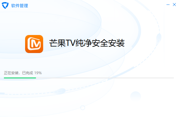 芒果TV最新版v6.5.10.0