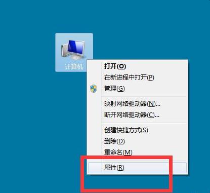 win7本地连接不见了怎么恢复