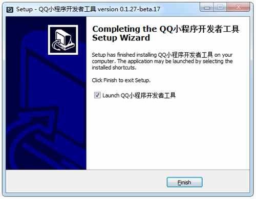 QQ小程序开发者工具v0.70