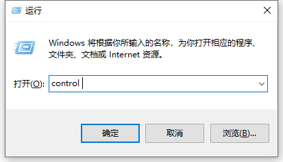 win10任务栏不见了