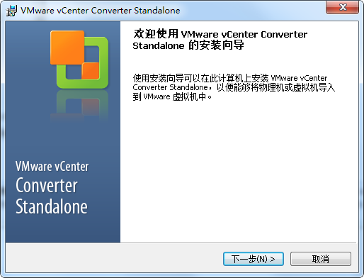 VMware vCenter Converterv5.0.0.470252