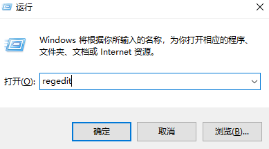 win7无线网络列表显示不出来