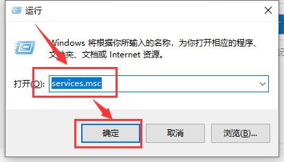 win10应用商店提示我们这边出了错怎么回事