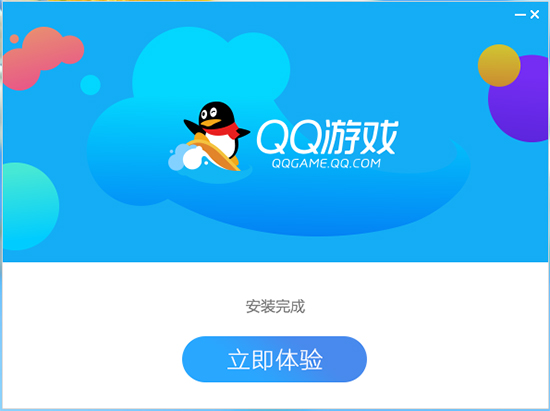 QQ游戏大厅2022v5.19.57014.0