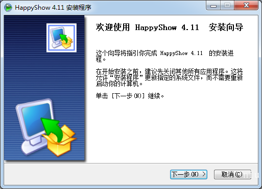 happyshow解码器V4.1.3