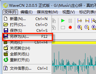 WaveCNv2.0.0.5