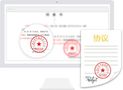 心通达OA精灵v2019.07.06.1