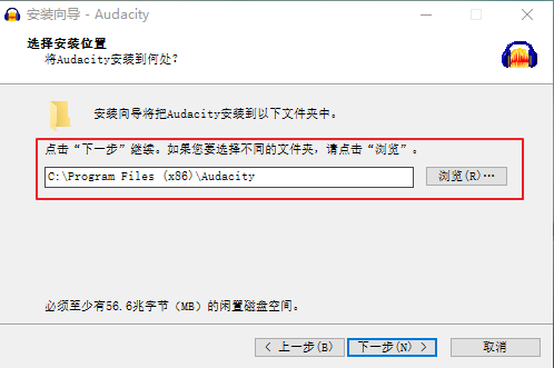 AudacityV3.2.1