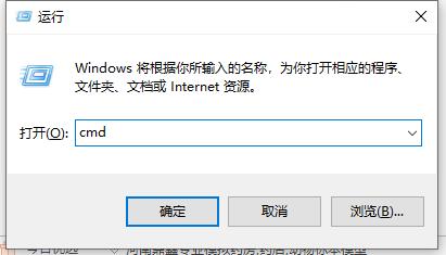 windows7系统文件损坏怎么办
