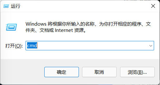 win11任务栏空白bug