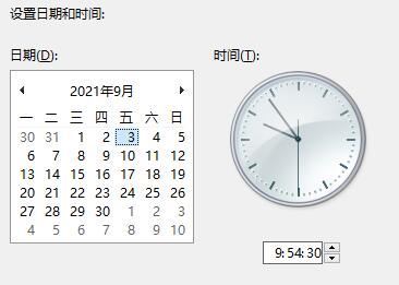 win11任务栏图标消失怎么恢复