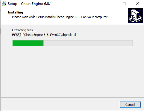 Cheat EngineV7.4