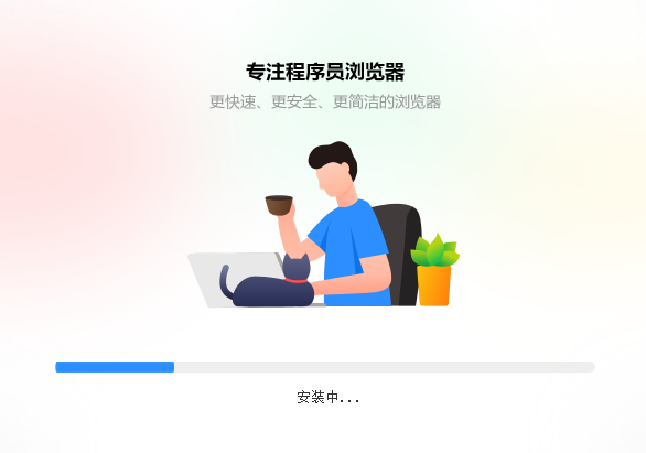 小K浏览器v3.0.1.22