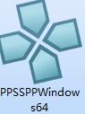 PSP模拟器中文版