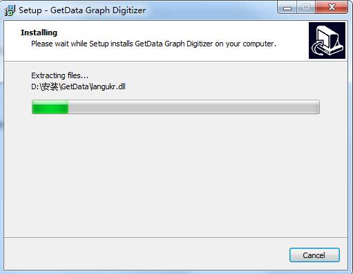 GetData Graph DigitizerV2.25