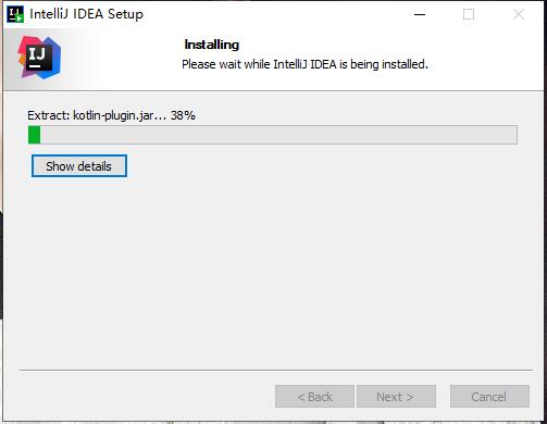 IntelliJ IDEA 2020v2020.2.1