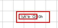 chemdraw如何设置中文