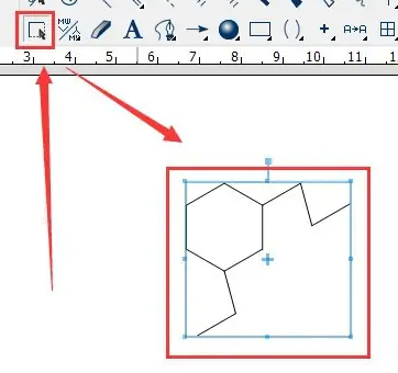 chemdraw怎么美化结构