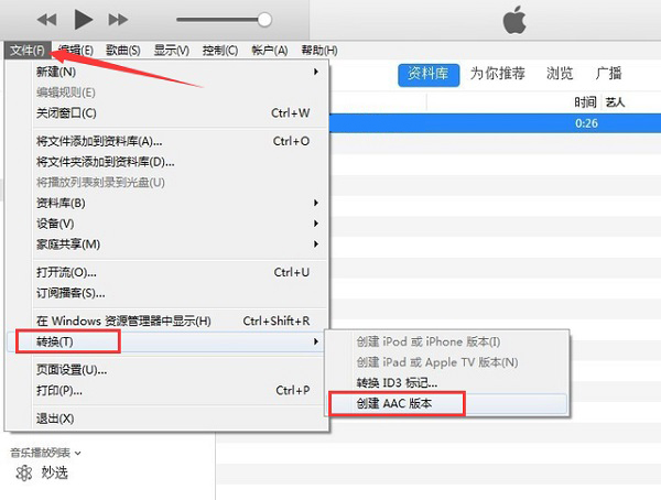 iTunes