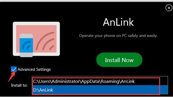 Anlink投屏v3.7