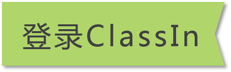 ClassInv4.2.12.31