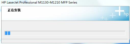 HP M1139MFP打印机驱动v1.0