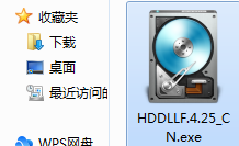 HDDLLF硬盘低级格式化