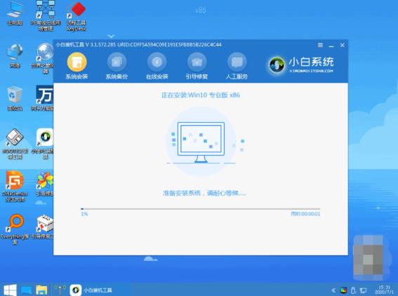 电脑重装win10系统后无法启动怎么解决