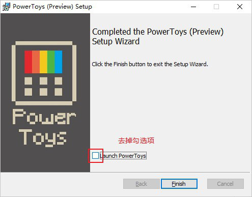 PowerToysV0.55.1