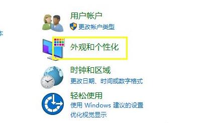 win11文件管理器在哪里