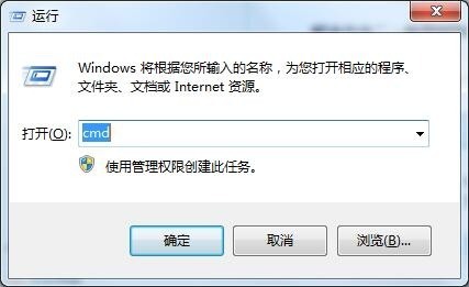 win7注册表怎么修复