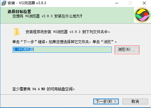 VG浏览器v8.2.0.0